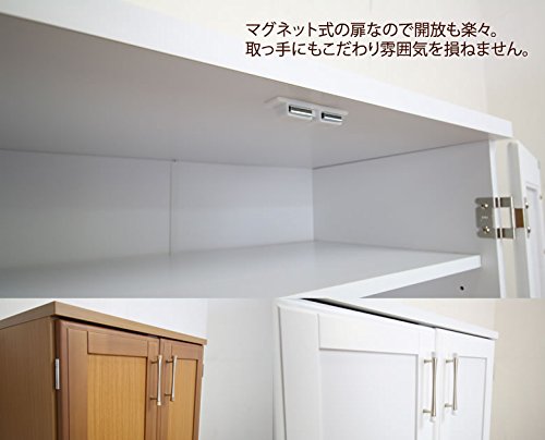 Amazon｜シンプルシューズキャビネット(幅60cm) (ナチュラル)｜下駄箱  