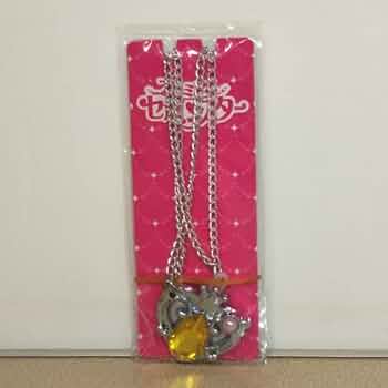 セボンスター 謎生物？ イエロー プラ 41-QEG42FCL._UF350,350_QL50_.jpg