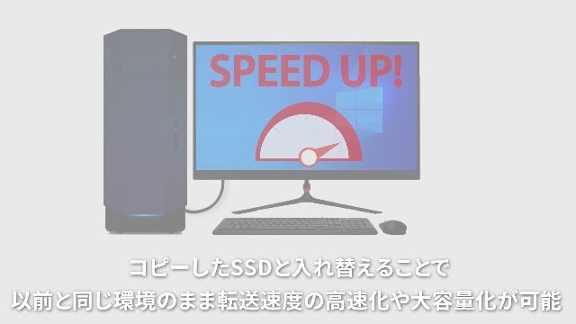 Amazon.co.jp: センチュリー システムクローンソフトウェア付USB3.2