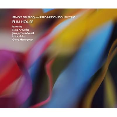 Fun House