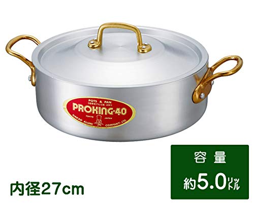 Amazon | プロキング外輪鍋（ソトワール）27㎝ PK-3 蓋付 極厚アルミ