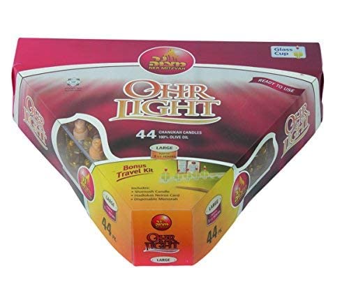 Pre Filled Hanukkah Menorah Oil Cups - Olive Oil Menorah Cups With Wick Redy To Use - 44 Pk Ohr Lights - Large #TOP6