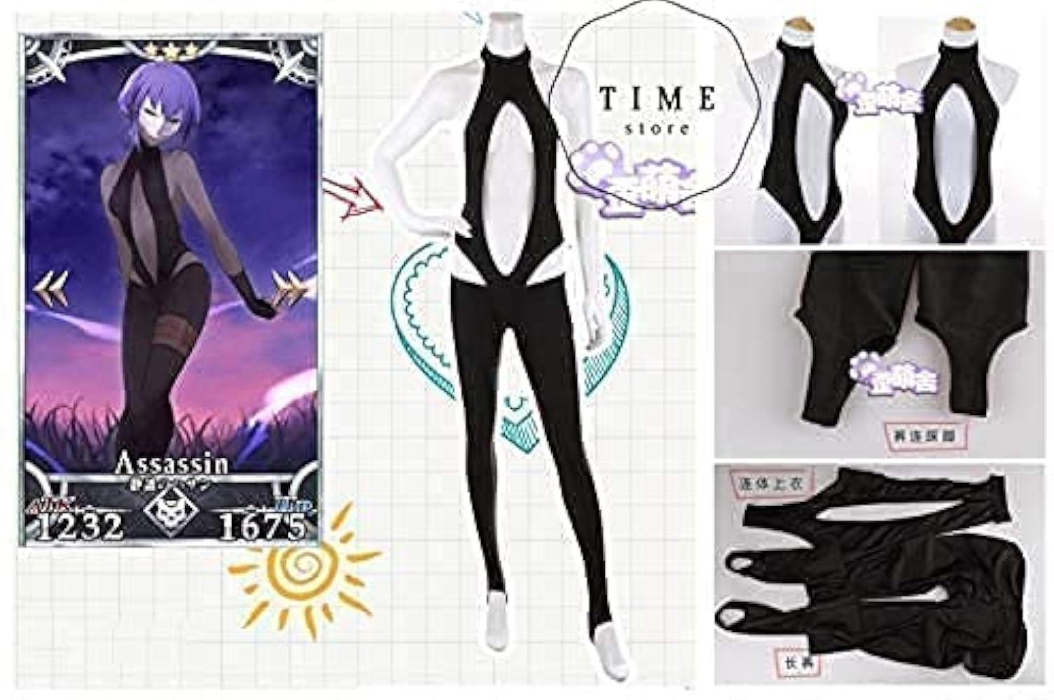 FGO 静謐のハサン　コスプレ衣装　ウィッグ Amazon.co.jp: [Sanjucos] 実物撮影 Fate/Grand Order 静謐の