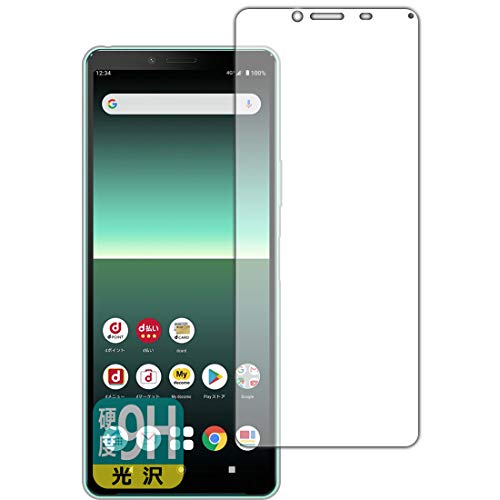 PDAH[ Xperia 10 II (SO-41A/SOV43) 9Hdx[] ی tB [Oʗp] {