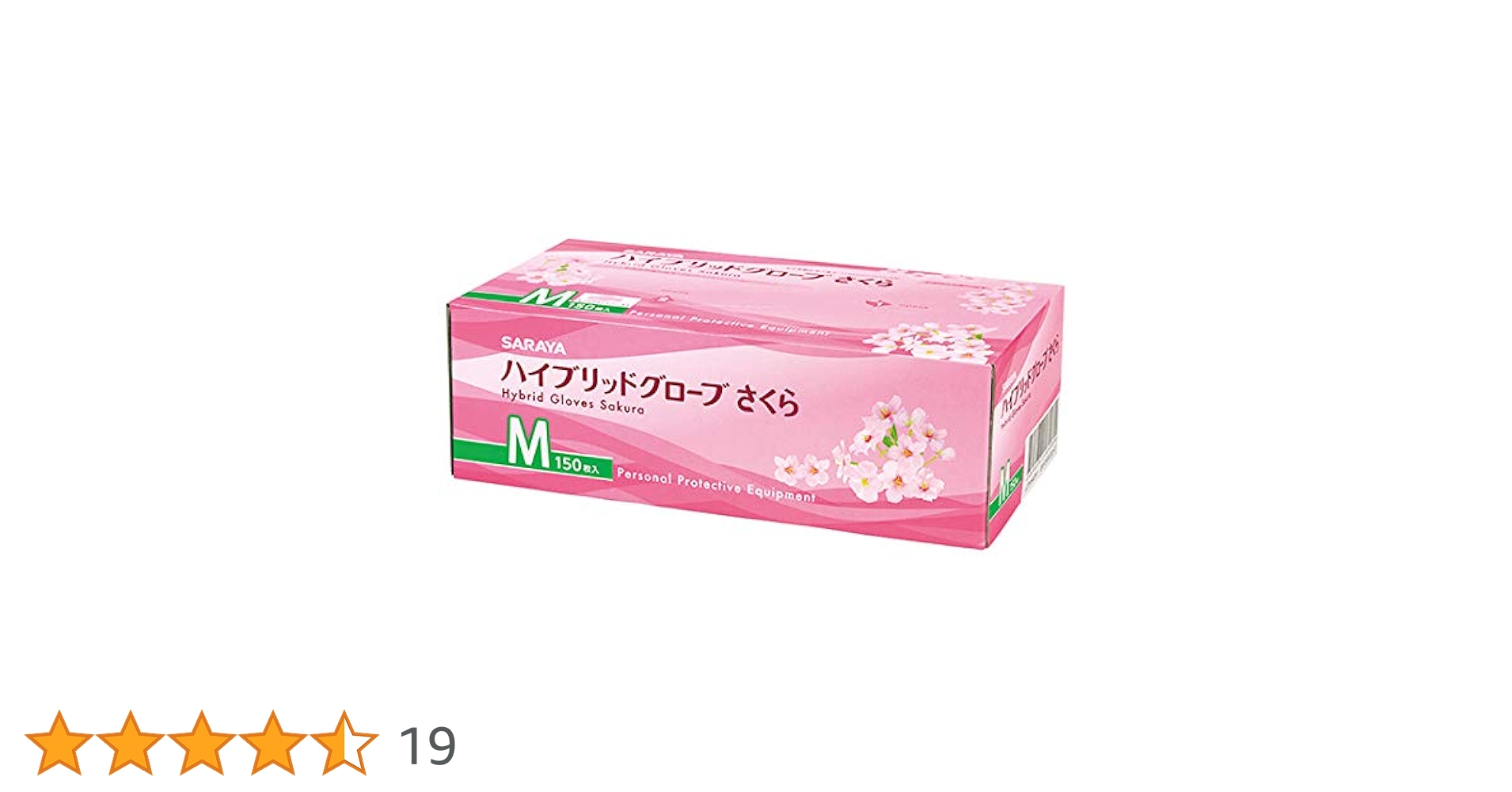 Amazon.co.jp: サラヤ ハイブリッドグローブさくら М 150枚入