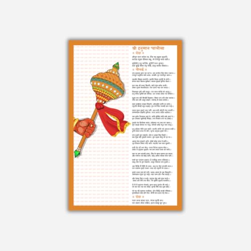 Image of A4 Size Black Wall Photo Frame Design 09