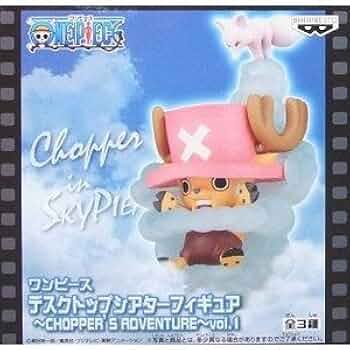 ワンピース デスクトップシアターフィギュア CHOPPER&#39;S ADVENTURE vol.1 2:チョッパー＆スー バンプレスト プライズ Amazon.co.jp: ワンピース デスクトップシアターフィギュア