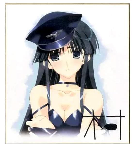 Chaos TCG WHITE ALBUM2 冬馬かずさ Amazon.co.jp: White Album2 冬馬かずさ Chaos カオスTCG サインカード