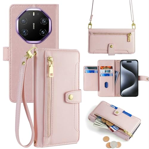 Coque Huawei Mate 80 RS antichoc avec portefeuille zippé pour éviter la perte de cartes