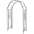OUTOUR Garden Arch Arbor Arbour Trellis Archway for Climbing Plants Roses Vines Support Rack, Outdoor Garden Lawn Backyard Patio, Matte Black