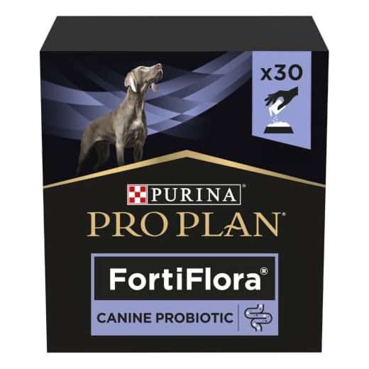 PURINA PRO Plan FortiFlora Probiotic Supplement