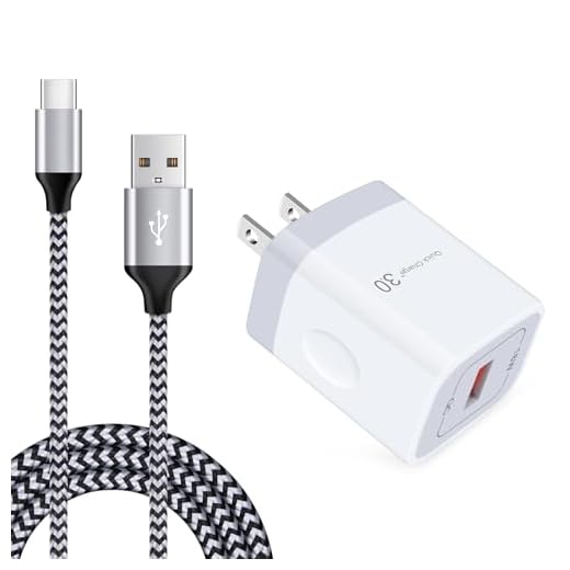 OrSunday Quick Charge 3.0 Fast Charger Compatible LG Stylo 4/5/6, LG G5 G6 G7 G8 V20 V30 V40 V50 ThinQ, Samsung Galaxy S24 S23 S22 S21, 18W Rapid Wall Charger with 6Ft USB Type C Charging Cord Cable