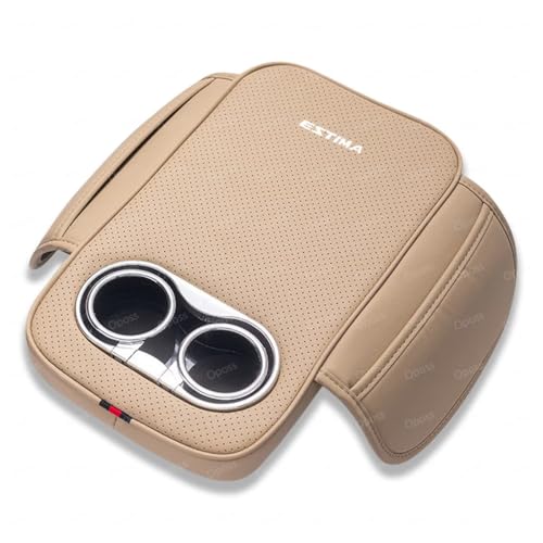 トヨタ エスティマ 50系車アームレストボックりパッド エスティマ 50系 ESTIMA 多機能車用アームレストパッド ボックス保護 肘掛け 車用小物入れ収納 取り付け簡単(Aスタイルは,ベージュ)