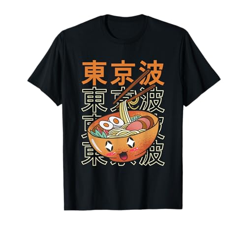 Happy Ramen Bowl Japonés Kawaii Estética Niños Anime Boys Camiseta
