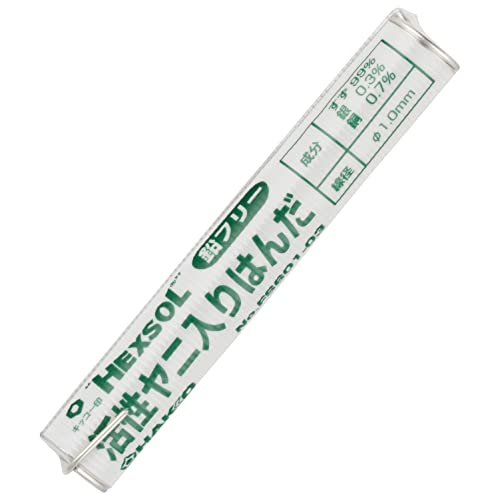 白光(HAKKO) HEXSOL 鉛フリーはんだ 電子部品用 15g FS601-03