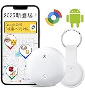 Airタグ4個セット Apple AirTag 4個」の人気商品一覧 | 安い商品を通販サイトから探す