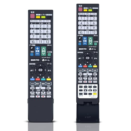 シャープ 液晶テレビ用リモコン RRMCGA111WJSA(0106380119) Amazon | SHARP(シャープ) 液晶テレビ用 リモコン 0106380524