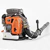Schroder Backpack Leaf Blower - Backpack Blower - Gas Leaf Blower - SR-6400L - 3.7 HP Engine