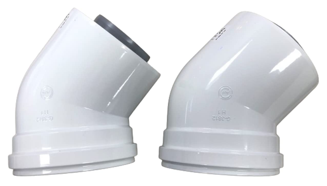 Genuine Ideal Flue Elbow 45° Pair 203131
