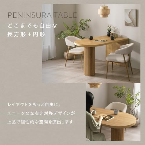 武田コーポレーション 120×70×72cm ダイニングテーブル・インテリア・おしゃれ ナチュラル ダイニングテーブル チャーリー120 LN-H5-DC120 [2]