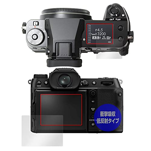�~���r�b�N�X FUJIFILM GFX50S II �p �Ռ��z�� �ᔽ�� �R�� �ی� �t�B���� �h�w�� �h�C�A ���{�� OverLay Absorber