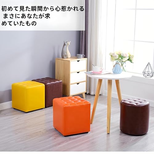 MOSUVY 32×32×35cm 四角キューブスツール 合成レザー製 無背もたれオットマン 自由レイアウト 足置き・待合椅子兼用 (32*35,ブラック)