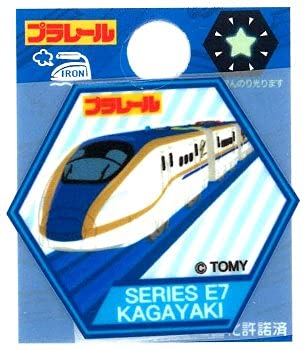 プラレール 新幹線かがやき その他の手芸用品 クラフトの人気商品 通販 価格比較 価格 Com