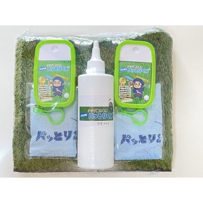 (クラブ磨き専用)水性洗剤パッとりくん ギフトセット