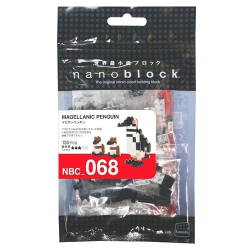 Nanoblock manchot de Magellan pour décorer votre bureau avec un puzzle 3D japonais