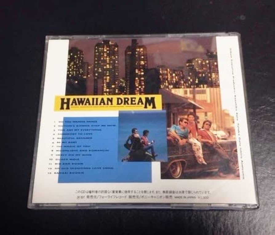 Amazon.co.jp: ハワイアンドリーム サウンドトラック パートⅡ/Brian
