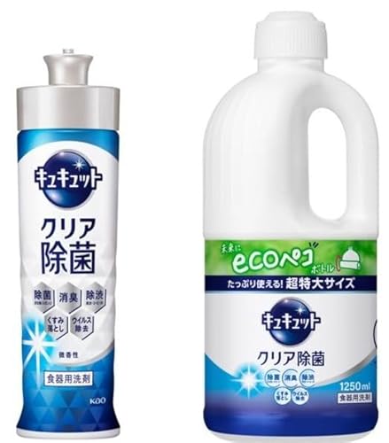 【まとめ買い】キュキュット クリア除菌 微香性 食器用洗剤 (本体220ml+詰替1250ml)