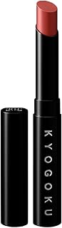 KYOGOKU リップスティック ティント サンセットローズ 高発色 口紅 ティントリップ 落ちにくい うるおい