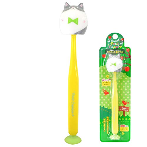 プティコパン 吸盤付き歯ブラシ ネコ