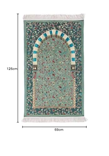 YT Madina Rawdah Prayer Mat
