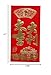 Chinese Classic Red Envelopes For All Occasions(6 / package） (Red16)