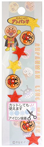 Anpanman écusson thermocollant Inagaki ANR001 idéal pour l'école et la crèche