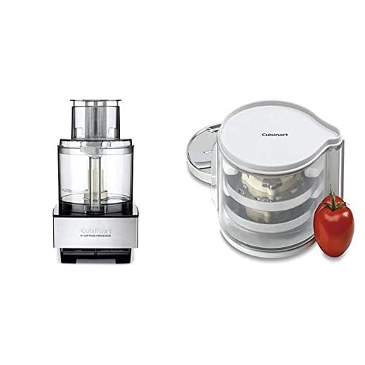 Cuisinart 14 Cup Food Processor, Includes Stainless Steel Standard Slicing Disc (4mm), Medium Shredding Disc, & Stainless Steel Chopping/Mixing Blade, DFP-14BCNY and DLC-DH Disc Holder, White