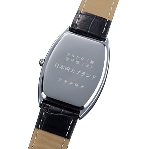 腕時計復刻改 日本四大ブランド 零号機 時計 クォーツ レディース (ハイパーブラック) 商品画像4
