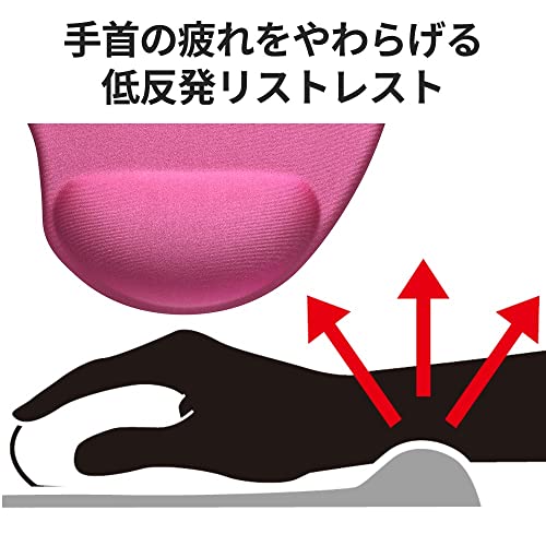 バッファロー リストレスト一体型 低反発 マウスパッド ピンク BSPD16PK