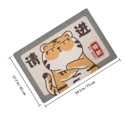 TOKIDNY 滑り止め玄関マット 多機能虎柄の玄関マット PVC素材 耐摩耗性 抗滑設計埃や汚れ除去 家庭用エントリー装飾に最適な暖かいデザイン [3]