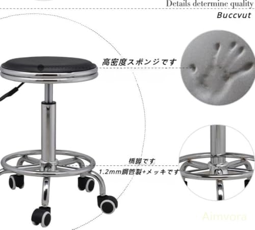 Aimvora昇降・回転式 コンパクト丸スツール オフィス・実験室用 エステ・ネイル施術向け 多目的小型丸椅子 耐荷重性に 万能チェア (具体的な製品寸法については寸法図をご参照ください。) (60-80cm,白です) [並行輸入品] [5]