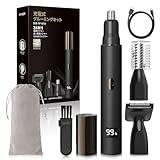 Kynor 鼻毛カッター 眉毛シェーバー 耳毛カッター 【2025年新モデル・1台4役/Type-C充電式/防水/低騒音】鼻毛・眉毛・耳毛・フェイスケア メンズ レディース 小型 旅行用 携帯便利 日本語説明書付き 電動シェーバー