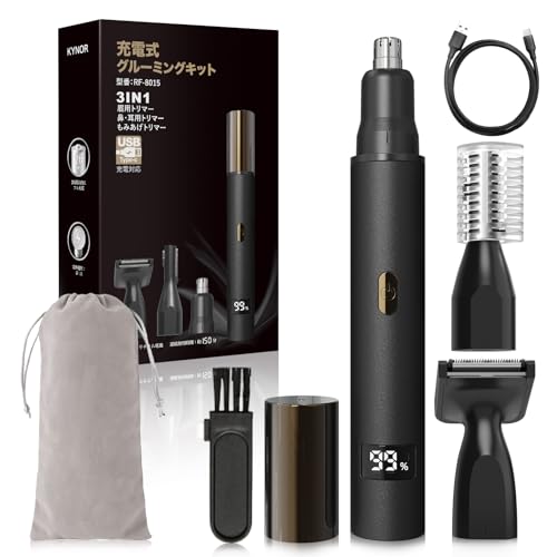 Kynor 鼻毛カッター 眉毛シェーバー 耳毛カッター 【2025年新モデル・1台4役/Type-C充電式/防水/低騒音】鼻毛・眉毛・耳毛・フェイスケア メンズ レディース 小型 旅行用 携帯便利 日本語説明書付き 電動シェーバー