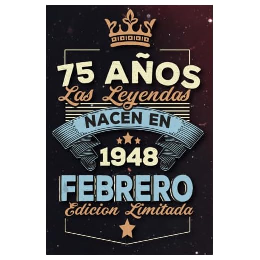 Las leyendas nacen en 75 años 1948 febrero: Ideas de regalos para hombres, ideas de cumpleaños 75 cumpleaños libro ideas de cumpleaños para hombre y regalo de nacimiento, regalo de cumpleaños