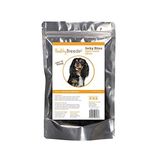 Healthy Breeds Cavalier King Charles Spaniel Jerky Bites Chicken & Rice Recipe Dog Treats 5 oz