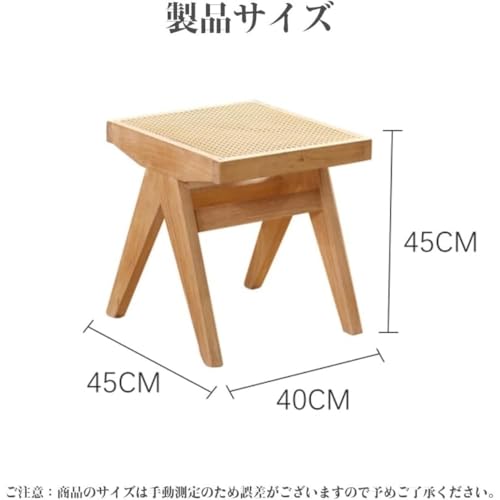 ITMEAT スツール 木製 籐編み 足置き台 オットマン 腰掛け フットスツール 和風 フットレスト 踏み台 おしゃれ 滑り止め 1人掛け リビング 玄関 軽量 便利 使いやすい 家庭用 完成品 多機能 コンパクト (ブラウン-1人掛け) [2]