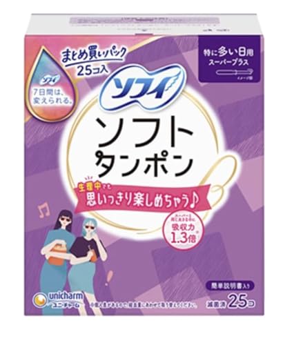 ソフィ ソフトタンポン スーパープラス SP 25個入 特に多い日用
