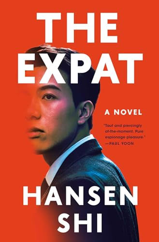 EXPAT: A Novel view 2