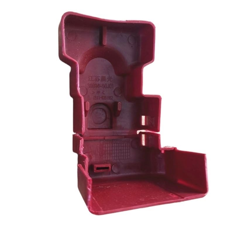 Amazon.co.jp: 自動車用バッテリーターミナルカバー 36694-50J01