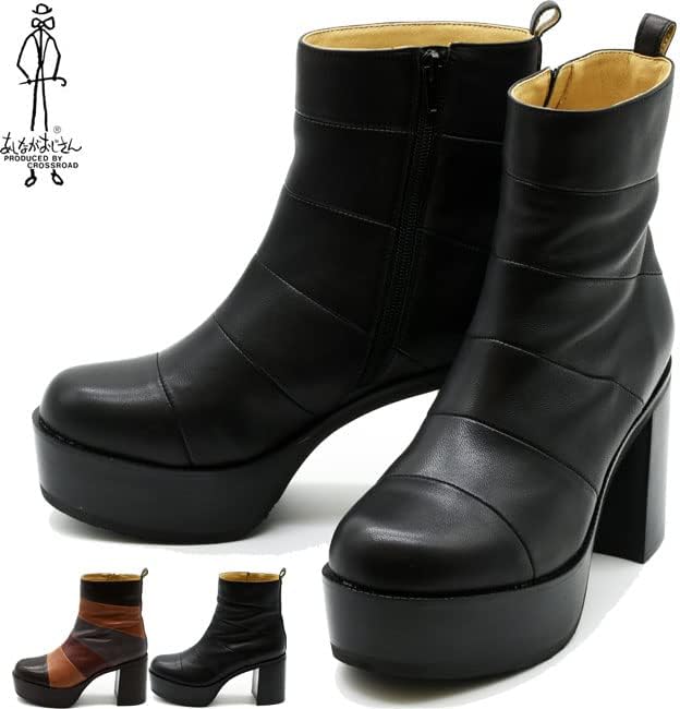 あしながおじさん 厚底ブーツ 厚底 チャンキーヒール 本革 レザー